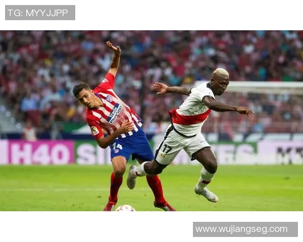 西甲焦点战里昂与马竞握手言和帽子戏法引发全场热议