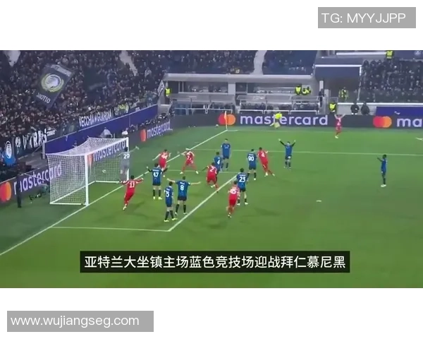 世界杯决赛：拜仁狂胜多特蒙德五球大捷全场沸腾绝杀时刻回顾